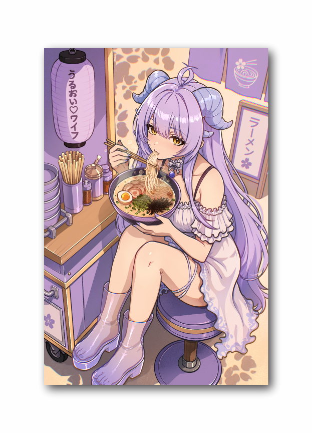 HydratedWaifu Ramen Bar Metal Poster